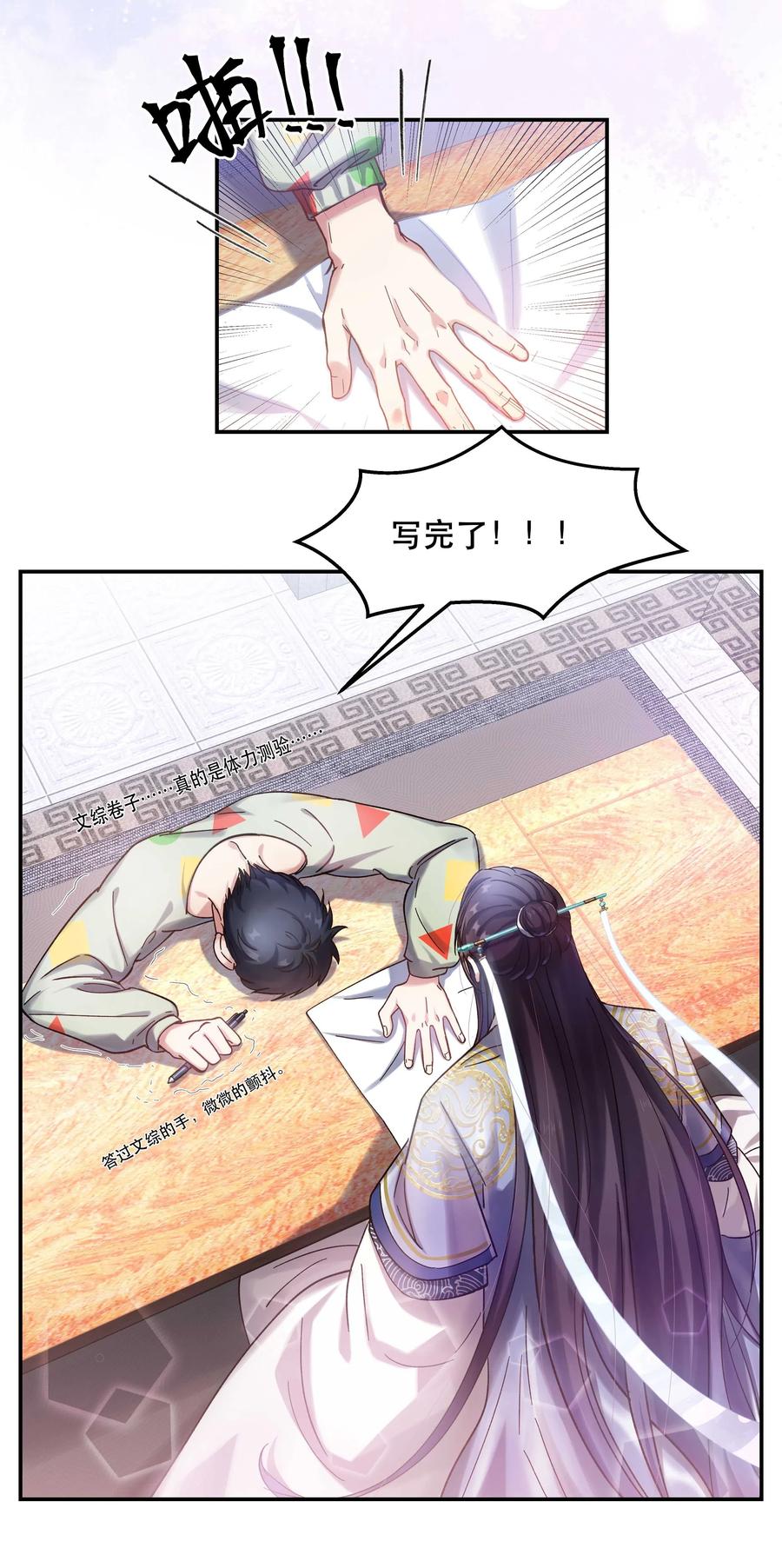 6.jpg