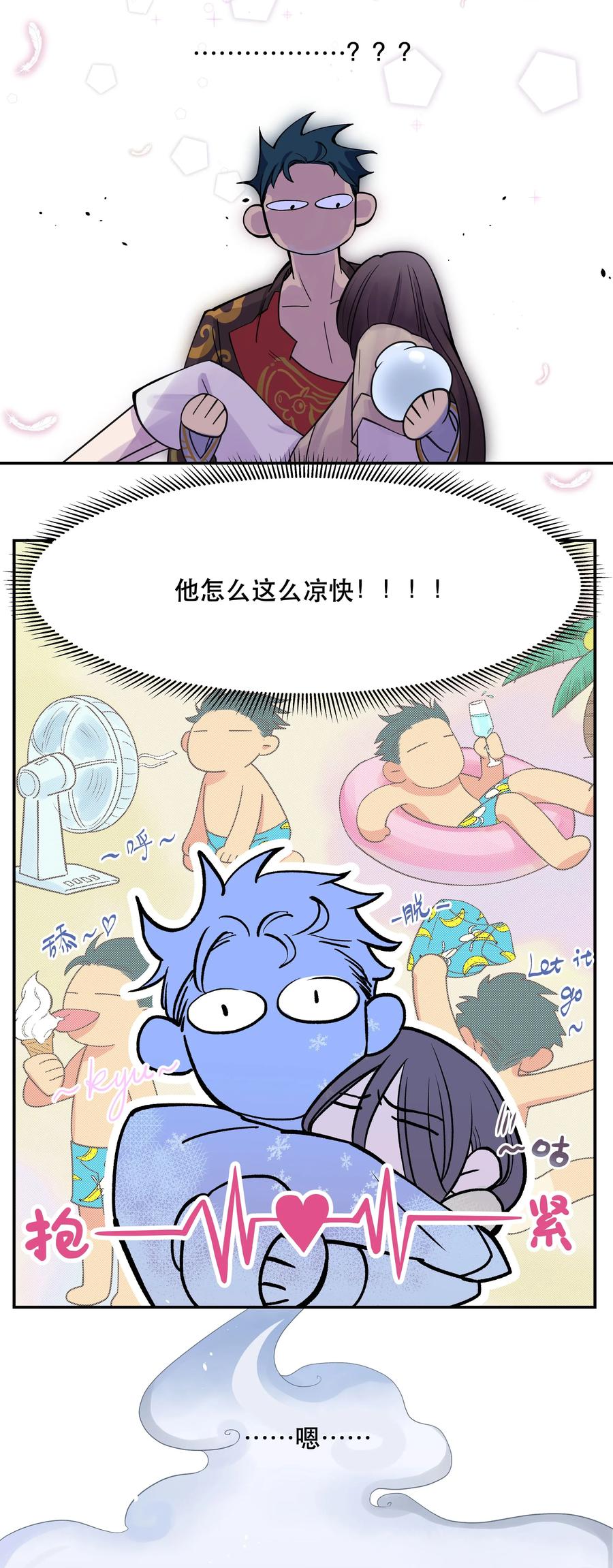 36.jpg