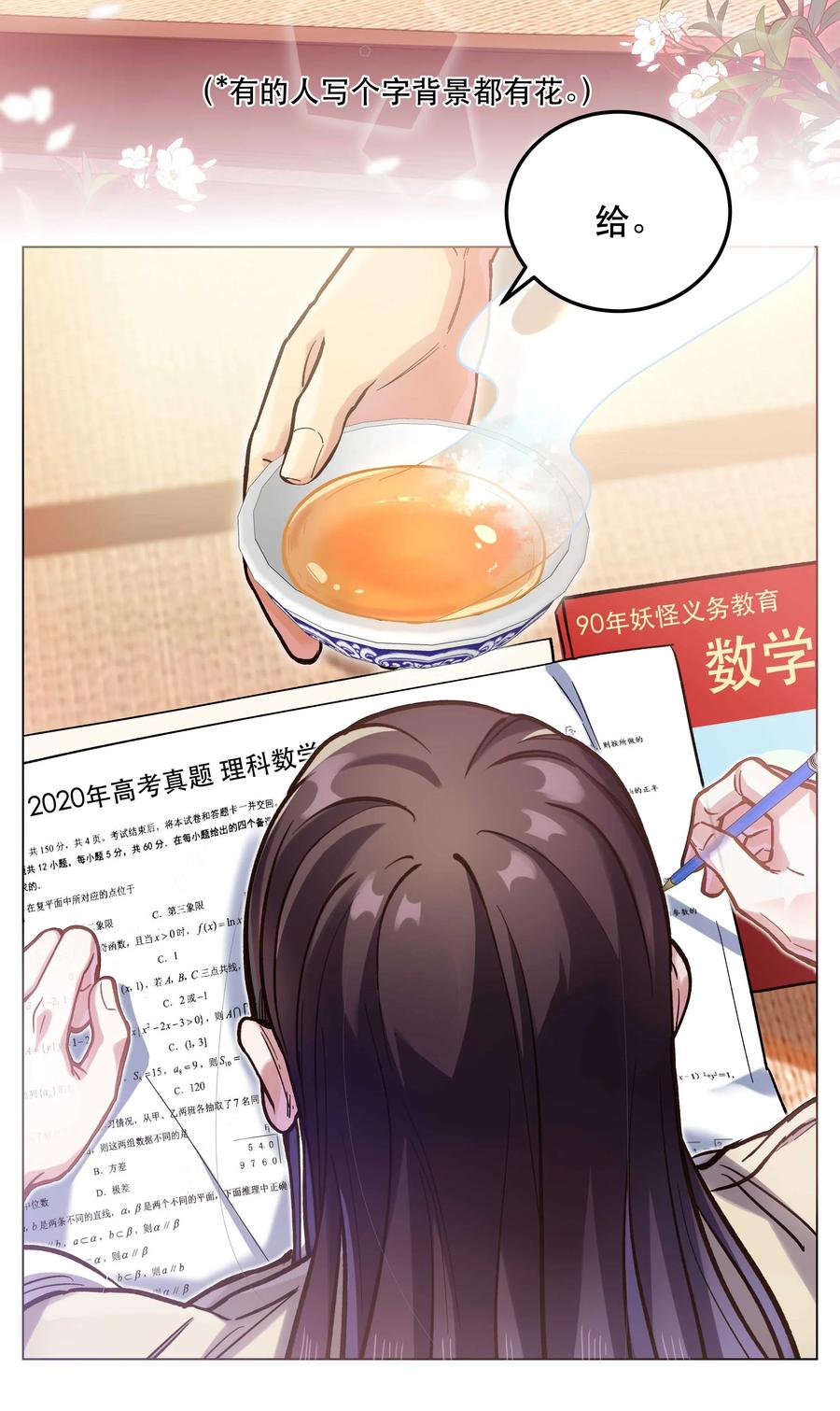 20.jpg