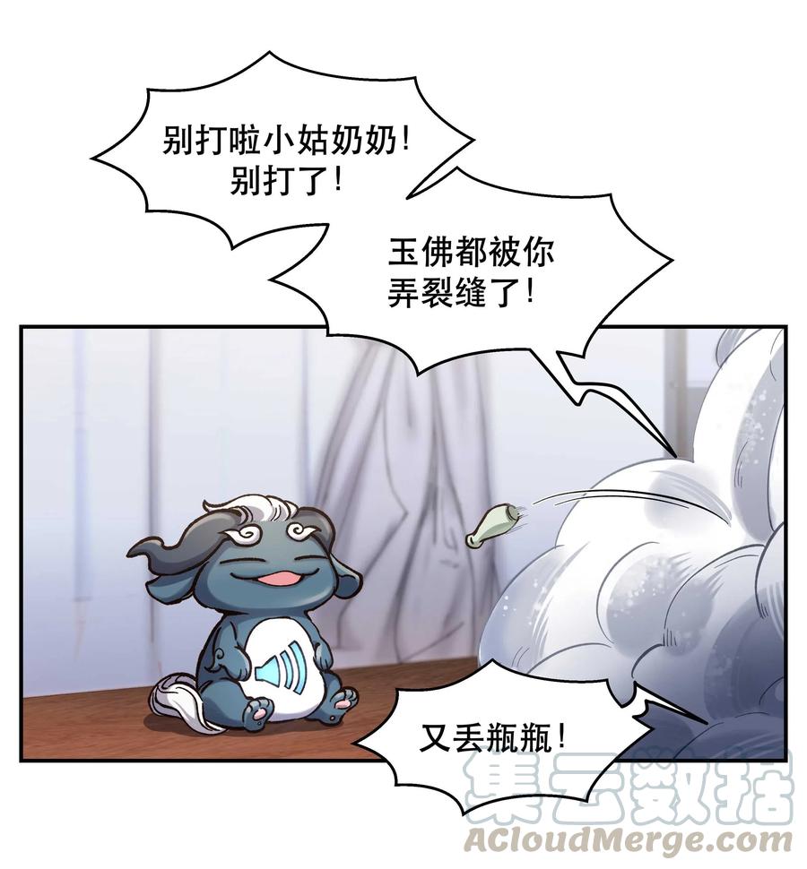 70.jpg