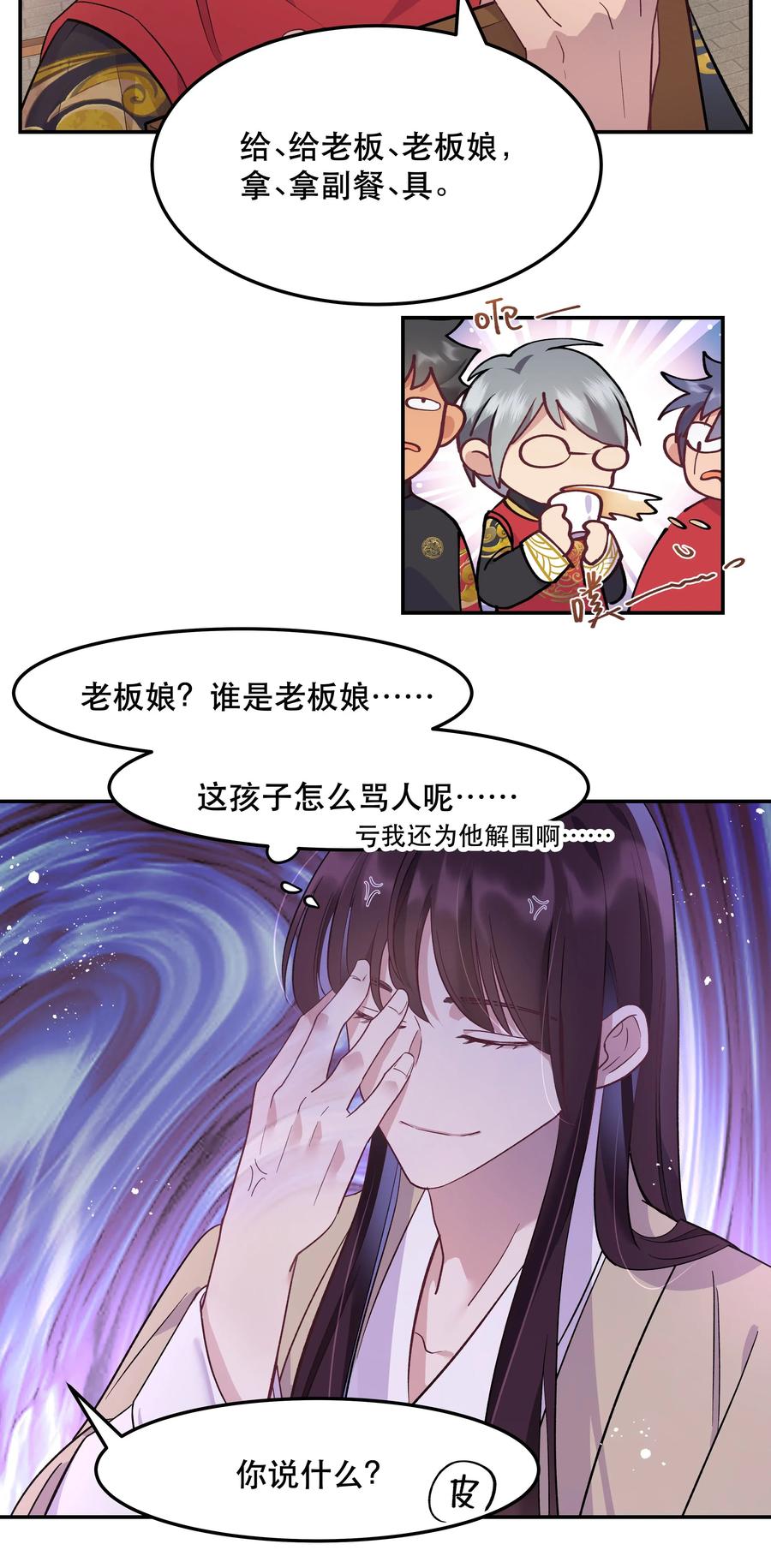 39.jpg