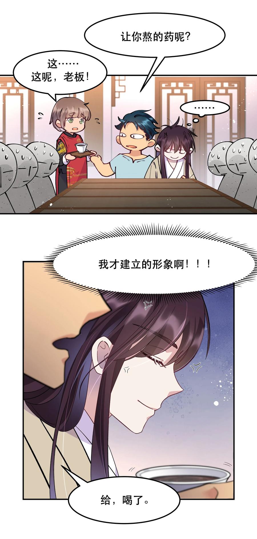 21.jpg