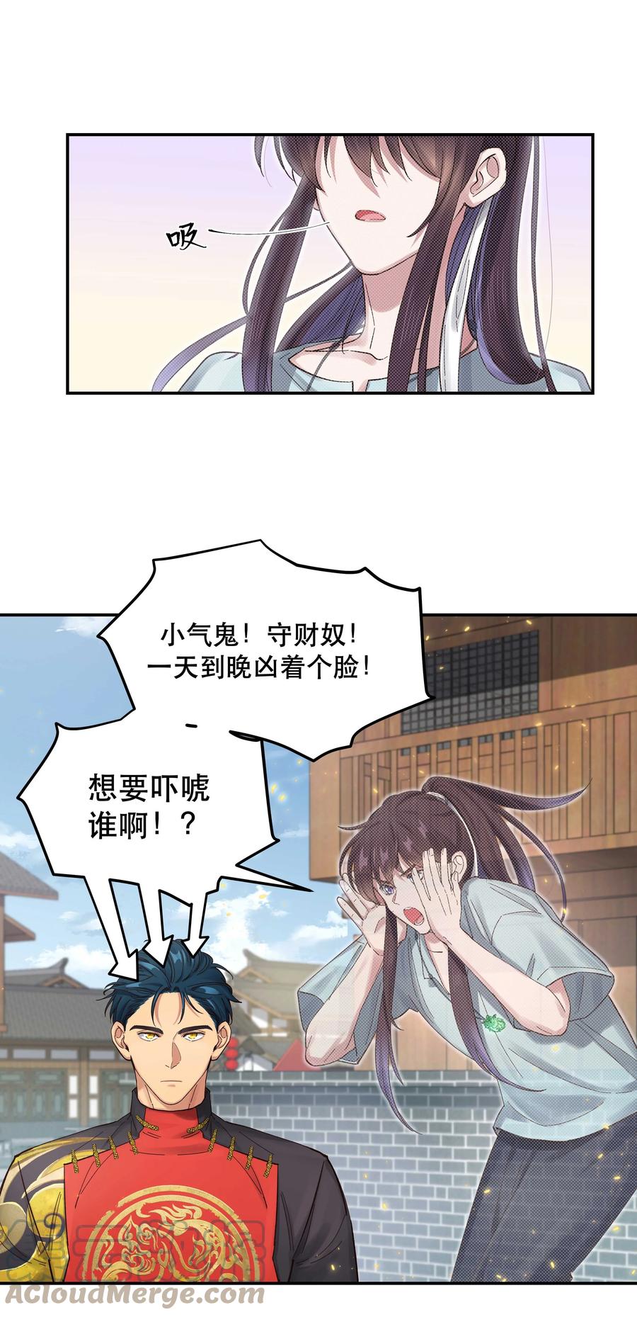 54.jpg