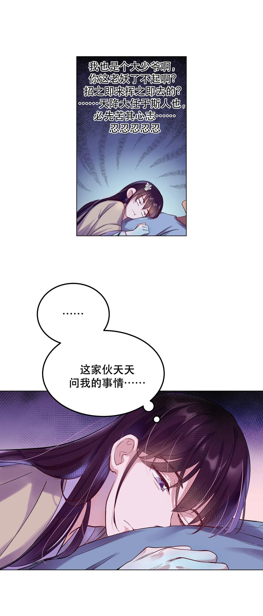39.jpg