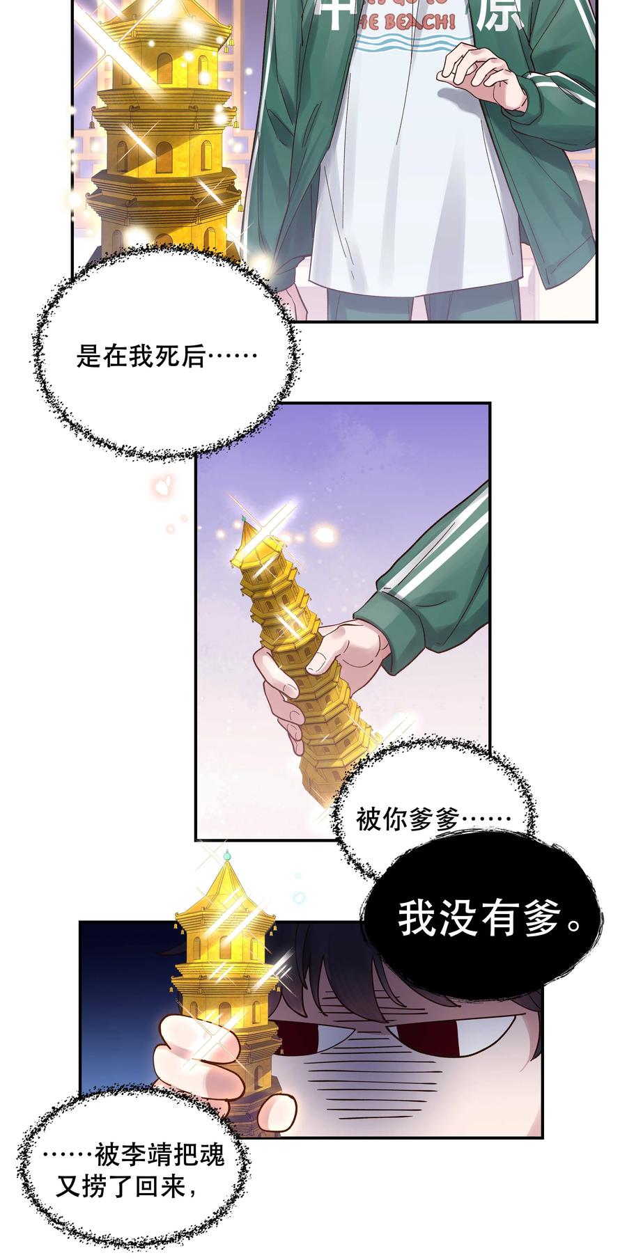 20.jpg