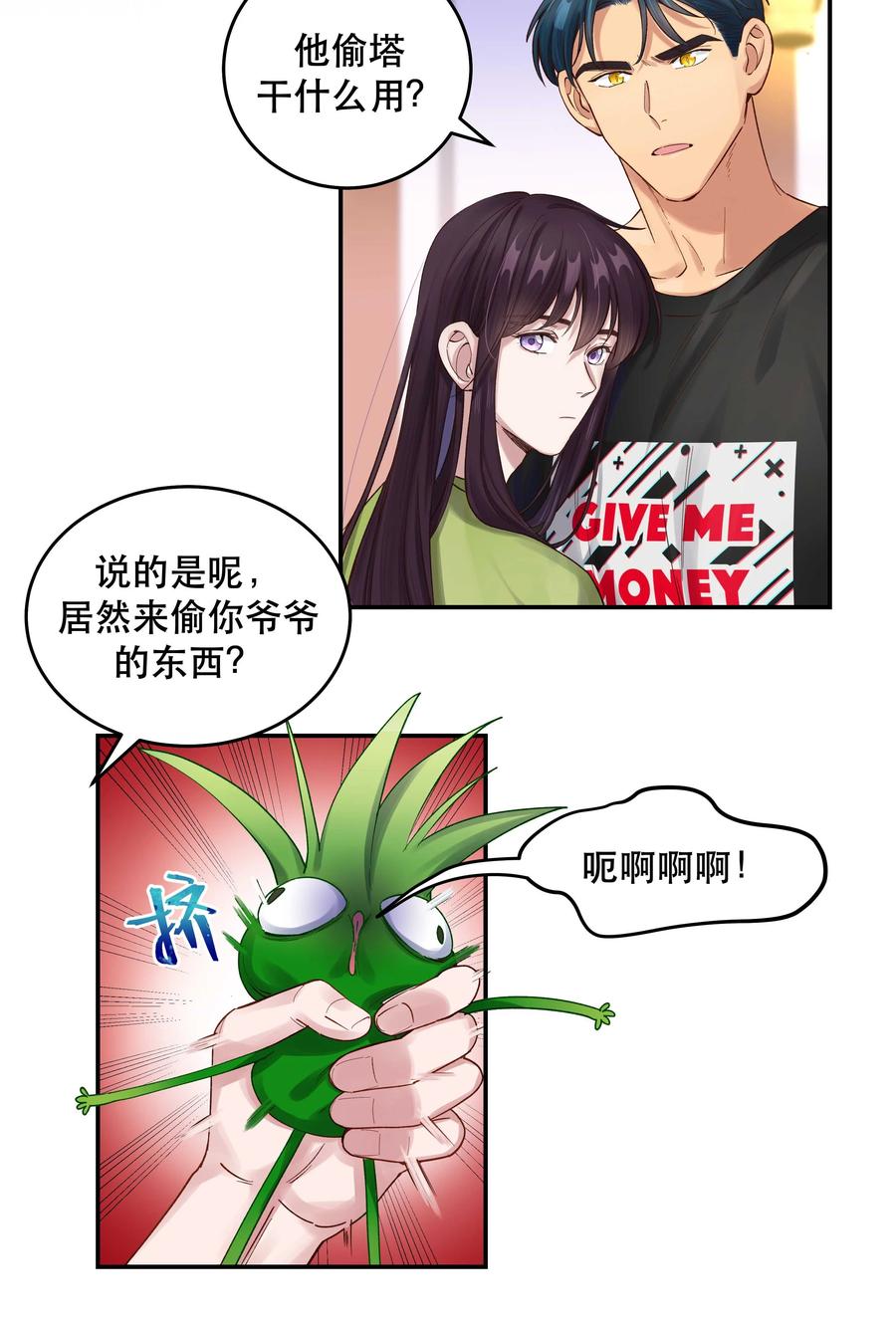 26.jpg