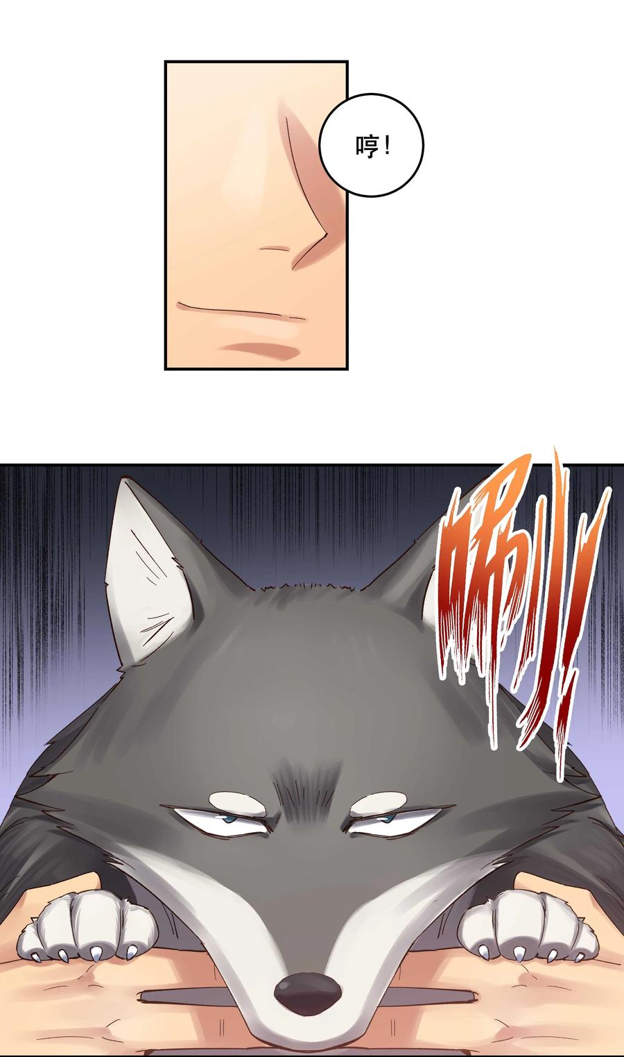 36.jpg