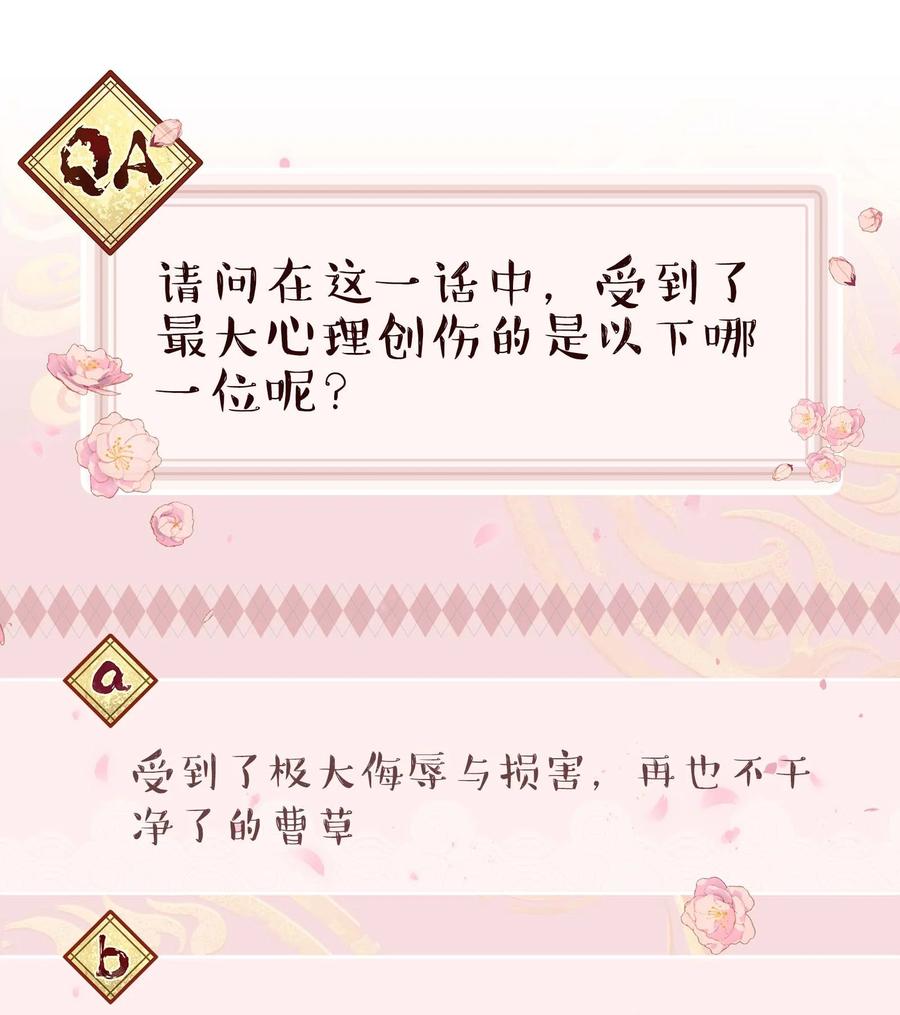 93.jpg