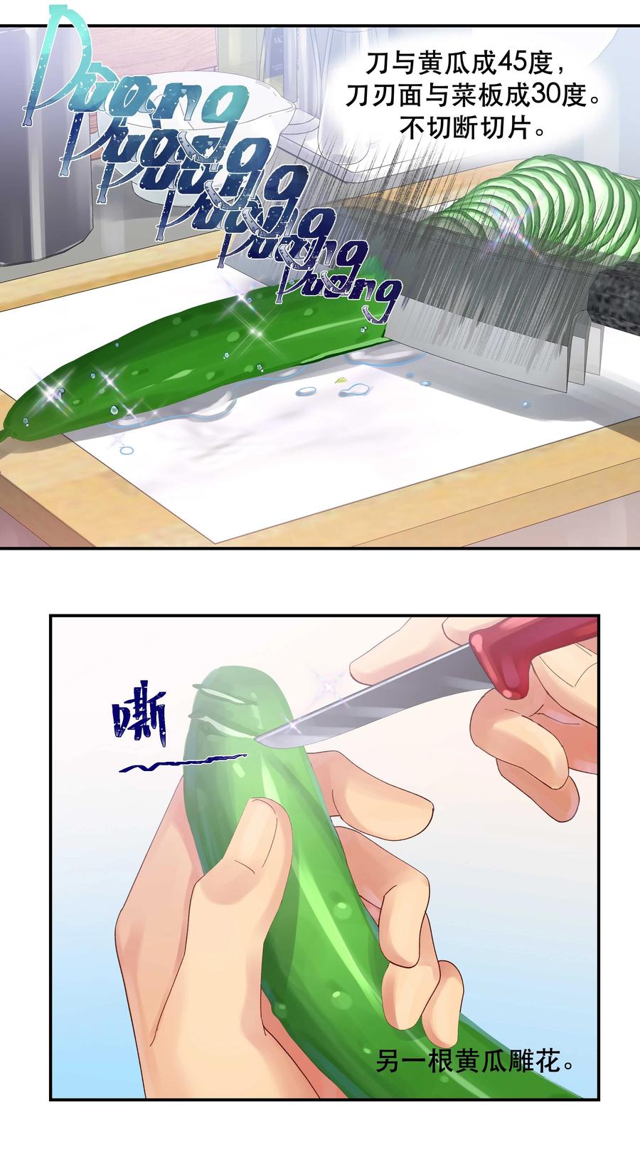 24.jpg