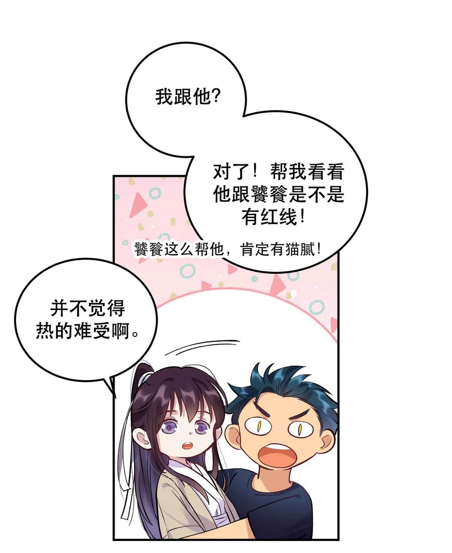 29.jpg
