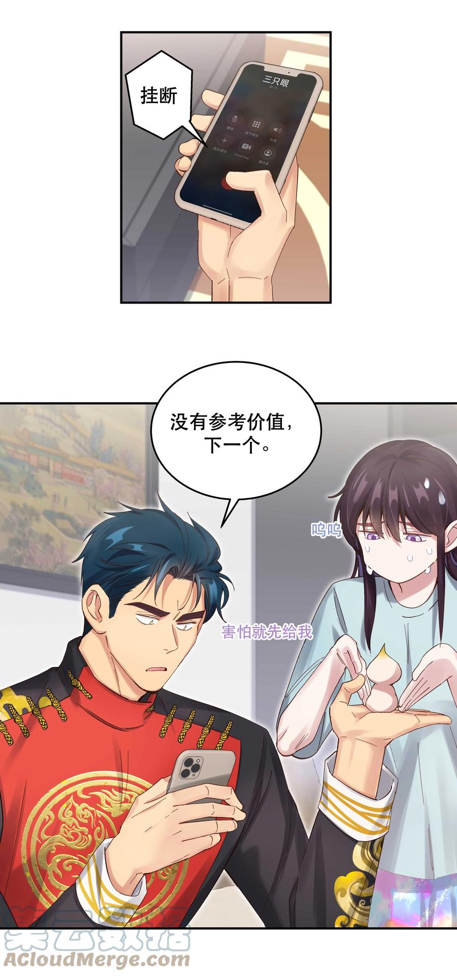 21.jpg