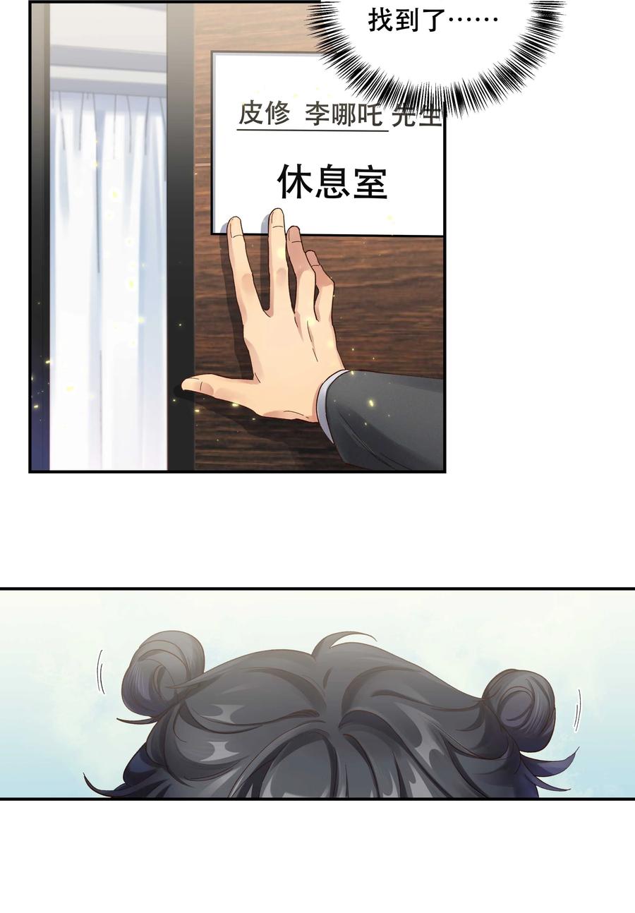 36.jpg