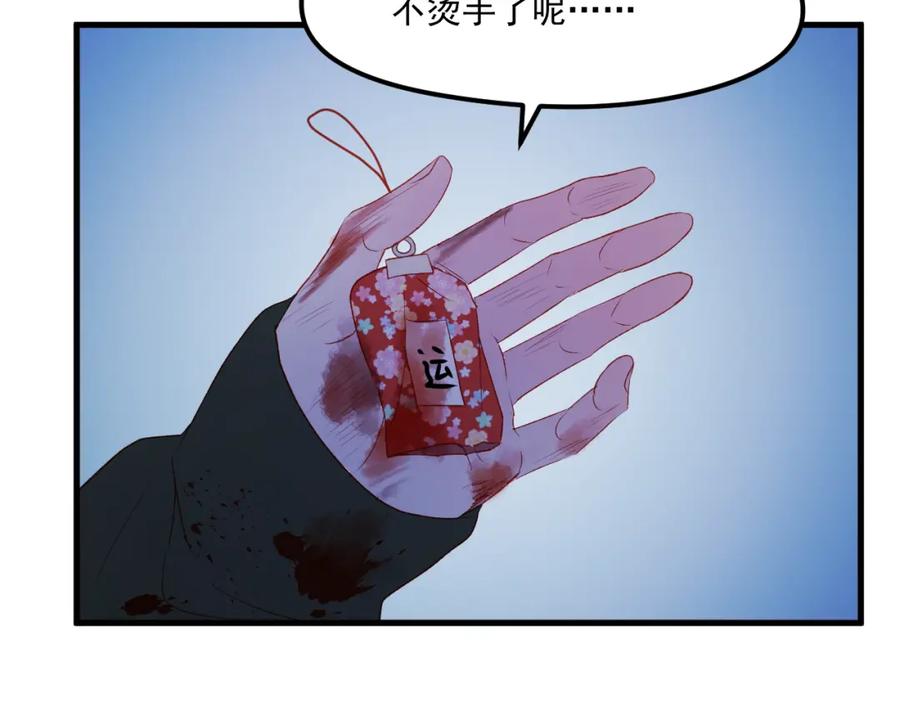 82.jpg