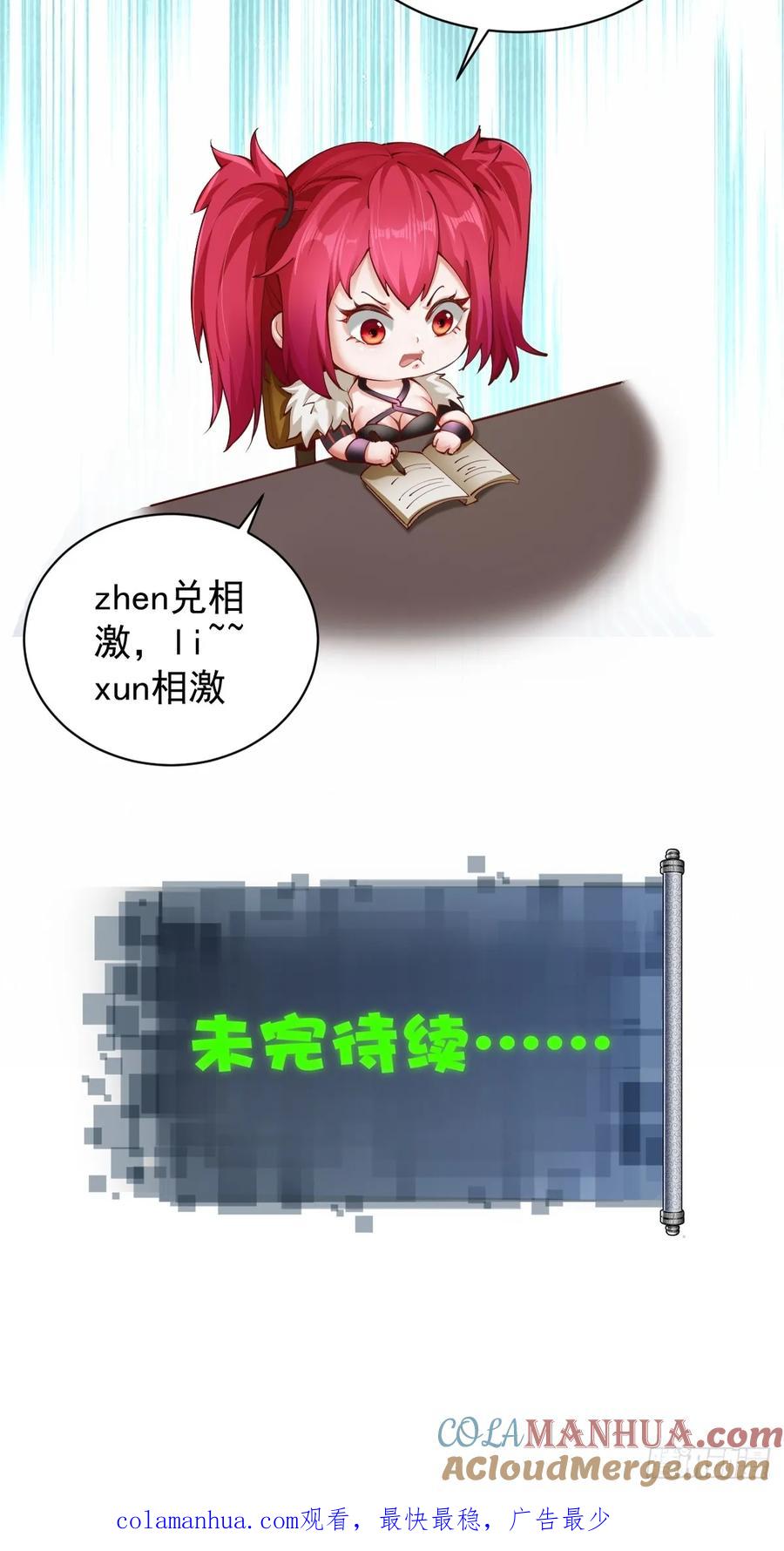 75.jpg