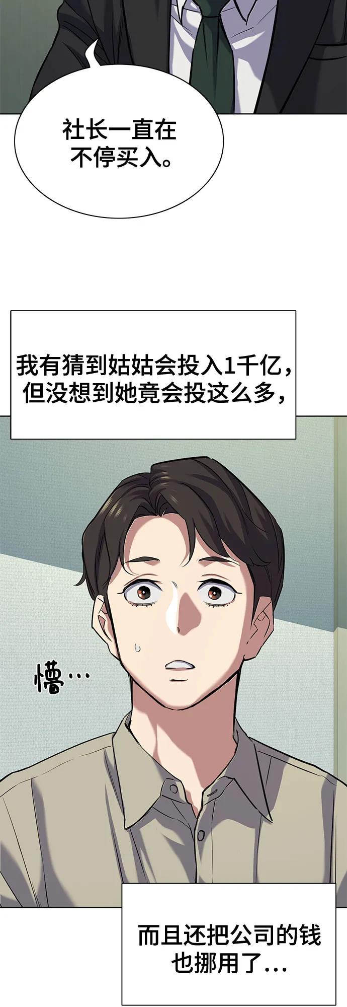 68.jpg