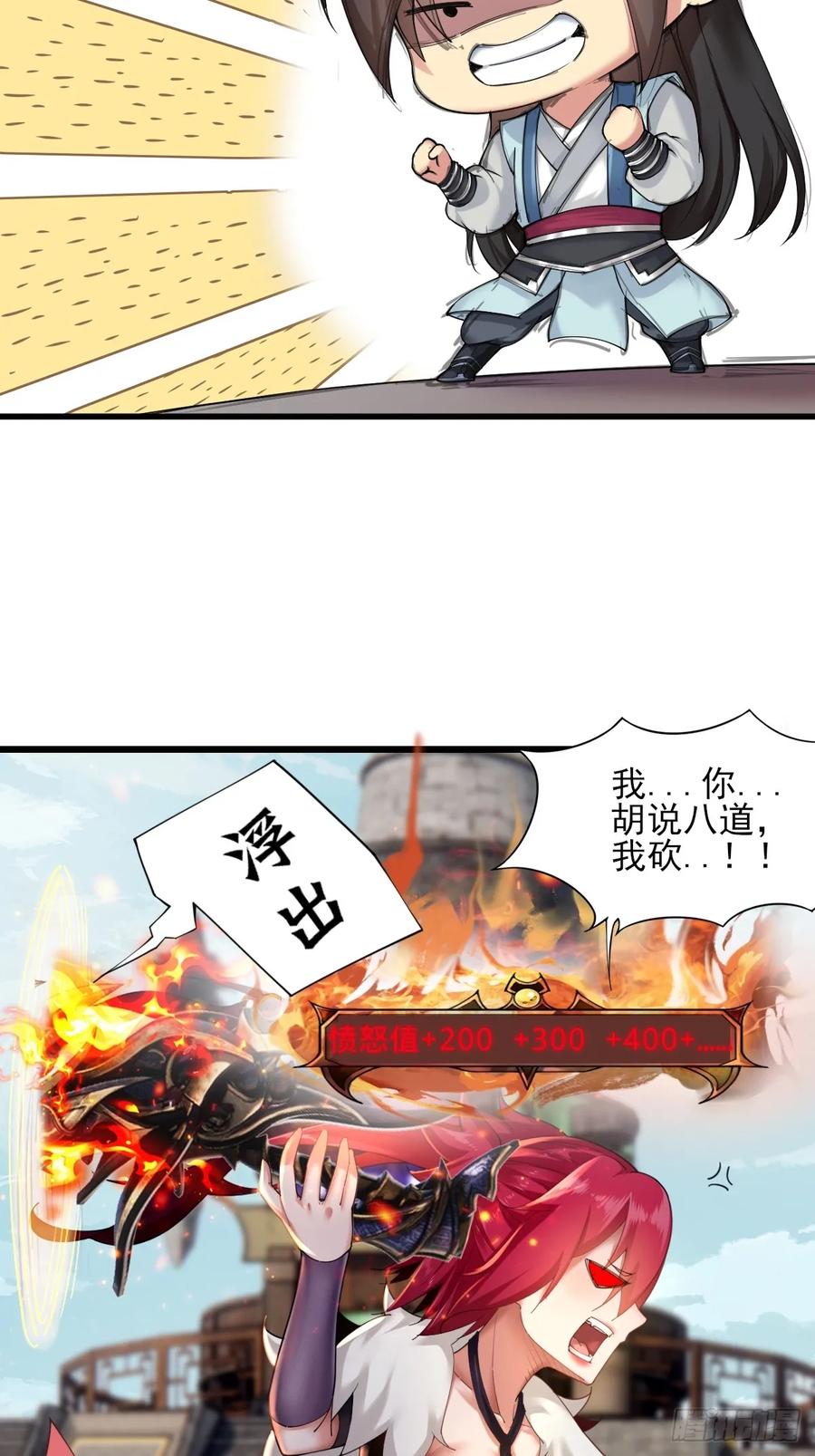 24.jpg