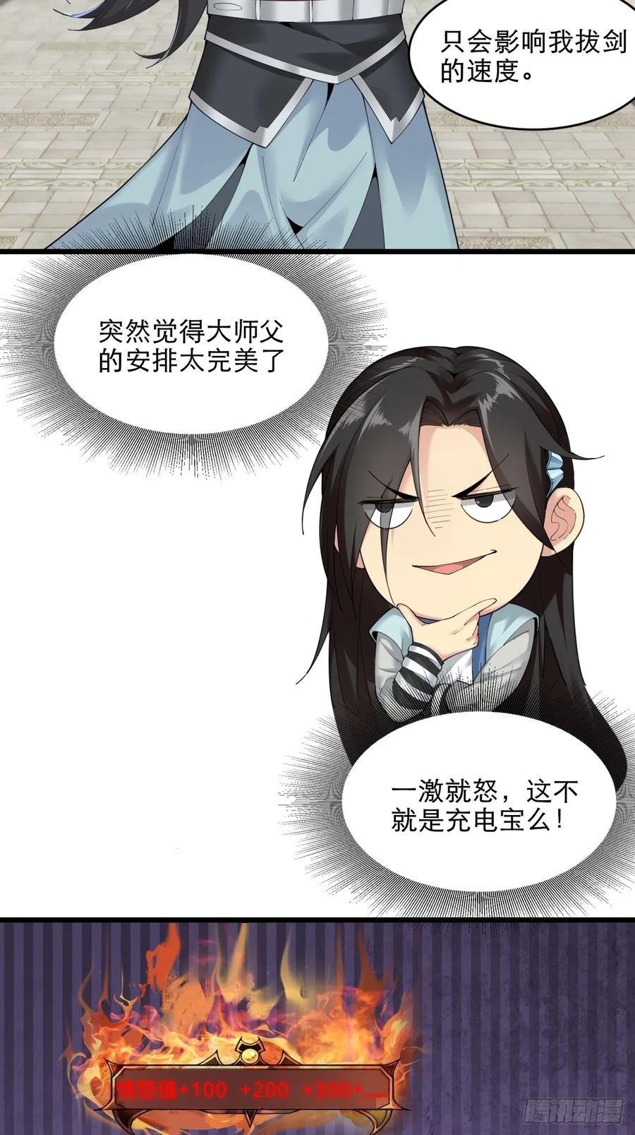 20.jpg