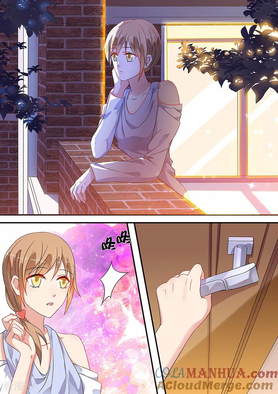 第186话-恶魔总裁的祭品新娘-酷漫（第2张）
