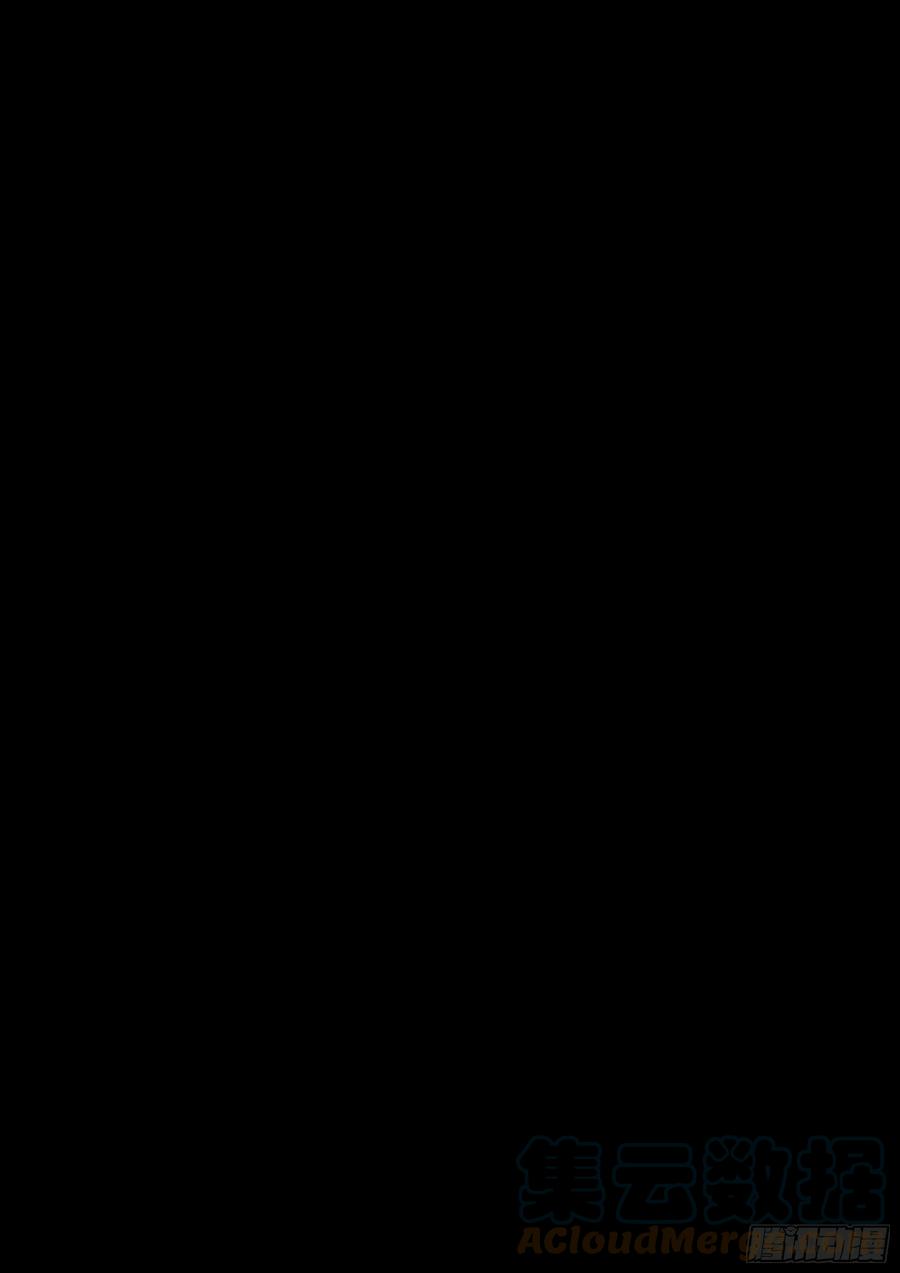 第一百三八回-蜀城之战（三七）-僵湖-猫要喝咖啡（第23张）