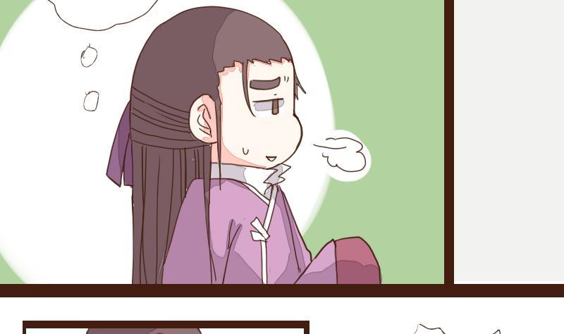 第24话风波起1-江湖傲娇录-洛雨蓝&七闷儿（第4张）