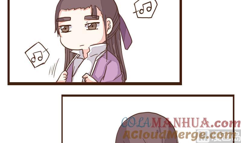 第26话风波起3-江湖傲娇录-洛雨蓝&七闷儿（第3张）