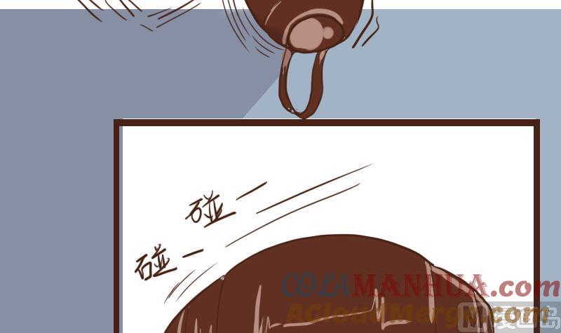 第27话风波起4-江湖傲娇录-洛雨蓝&七闷儿（第9张）