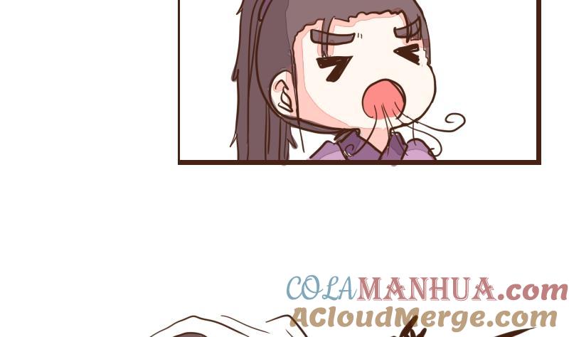 第27话风波起4-江湖傲娇录-洛雨蓝&七闷儿（第7张）