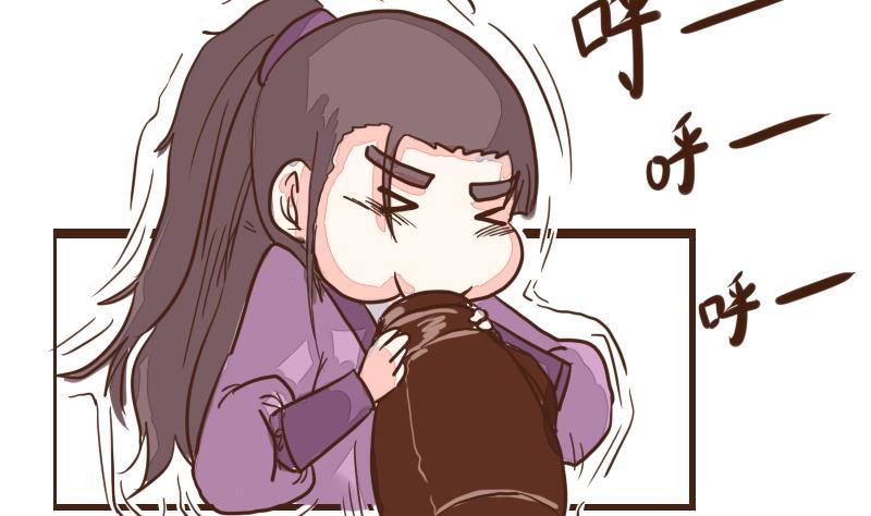 第27话风波起4-江湖傲娇录-洛雨蓝&七闷儿（第8张）