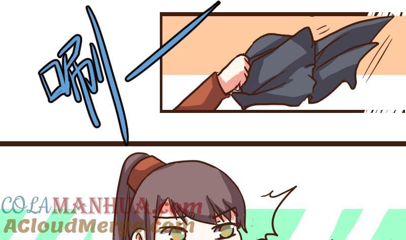 第49话打蛇打七寸2-江湖傲娇录-洛雨蓝&七闷儿（第7张）