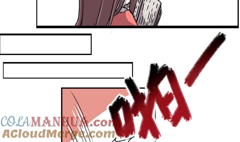 第05话天赋异禀揽教众-江湖傲娇录-洛雨蓝&七闷儿（第5张）