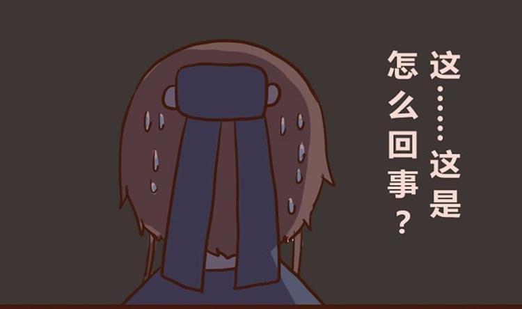 第50话打蛇打七寸3-江湖傲娇录-洛雨蓝&七闷儿（第2张）