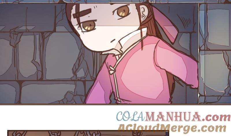 第53话当年仇积久恨1-江湖傲娇录-洛雨蓝&七闷儿（第7张）