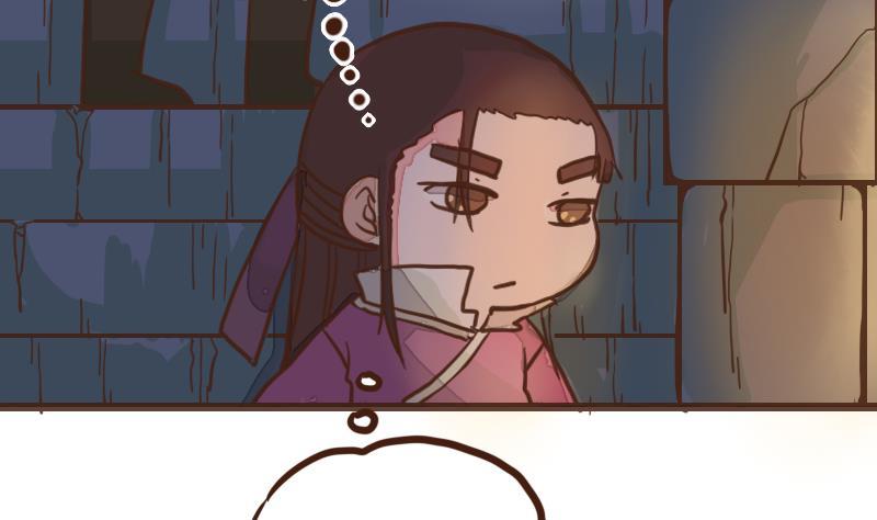 第53话当年仇积久恨1-江湖傲娇录-洛雨蓝&七闷儿（第10张）