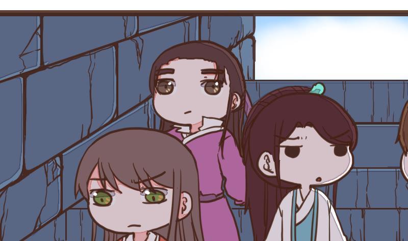 第53话当年仇积久恨1-江湖傲娇录-洛雨蓝&七闷儿（第4张）