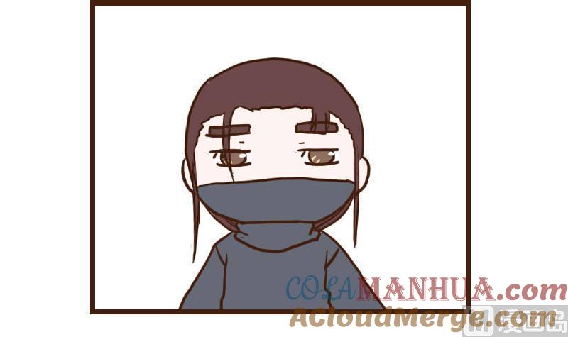 第57话顺藤摸瓜擒贼擒王2-江湖傲娇录-洛雨蓝&七闷儿（第27张）
