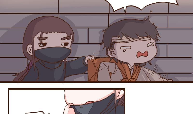 第58话顺藤摸瓜擒贼擒王3-江湖傲娇录-洛雨蓝&七闷儿（第8张）