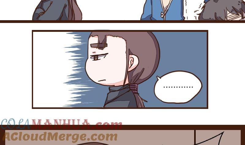 第59话顺藤摸瓜擒贼擒王4-江湖傲娇录-洛雨蓝&七闷儿（第5张）