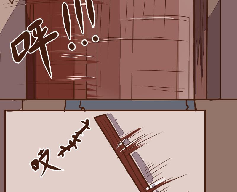 第59话顺藤摸瓜擒贼擒王4-江湖傲娇录-洛雨蓝&七闷儿（第14张）