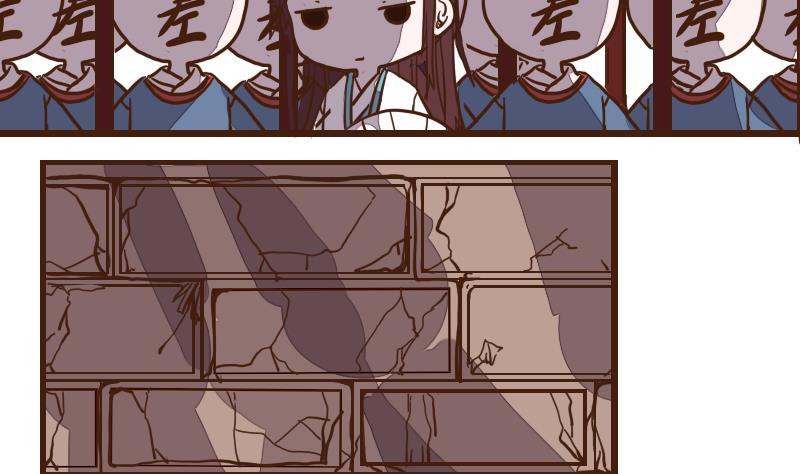 第59话顺藤摸瓜擒贼擒王4-江湖傲娇录-洛雨蓝&七闷儿（第10张）