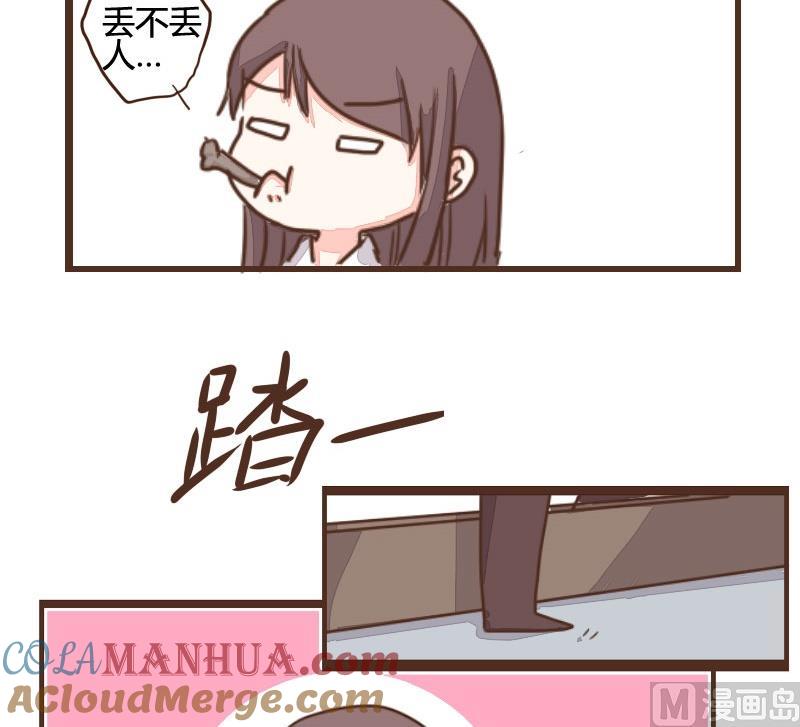 第09话盟主上山访邪教-江湖傲娇录-洛雨蓝&七闷儿（第13张）