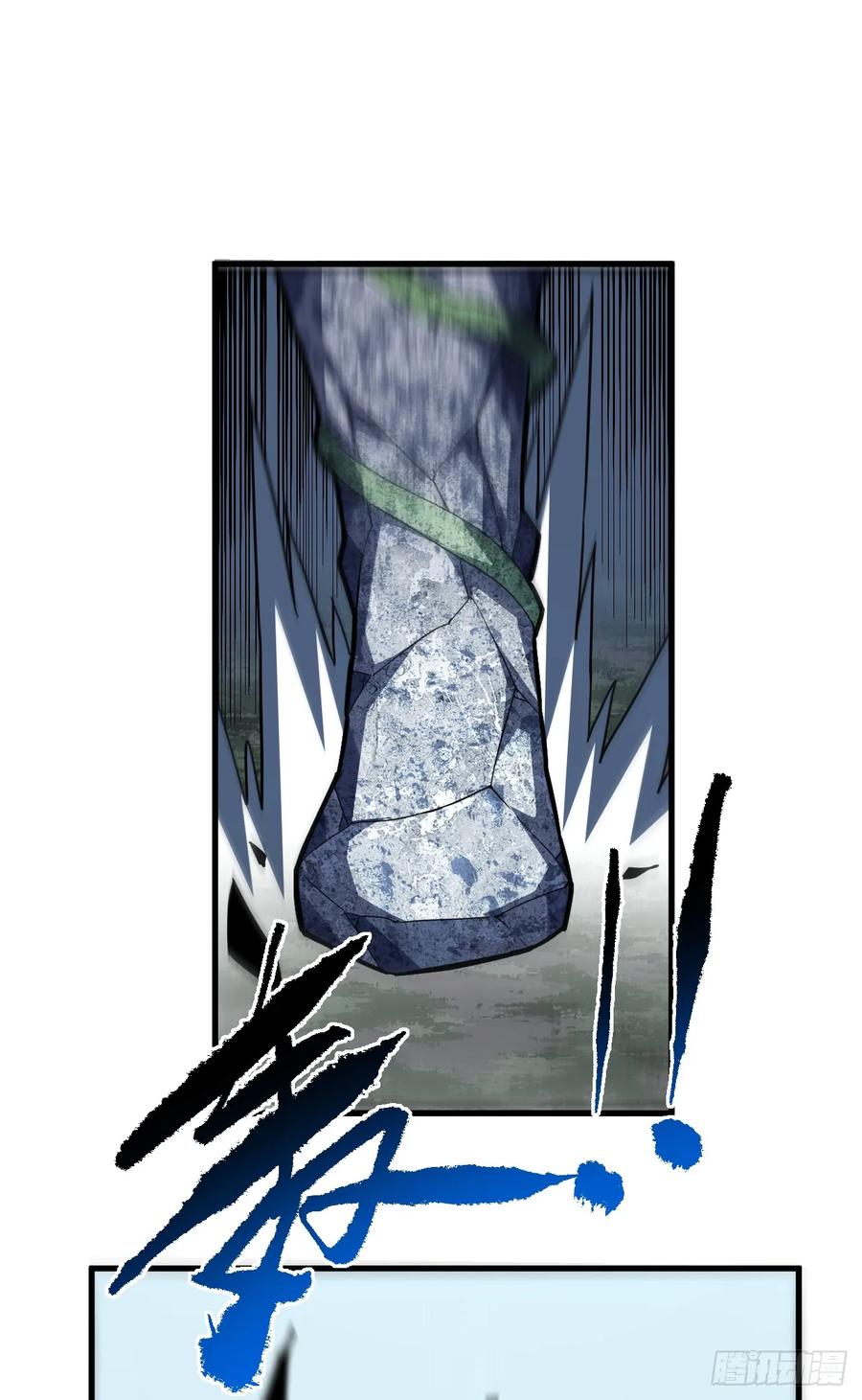 第152话之前的努力都白费了-命轮之主！当异变降临人间-iCiyuan动漫（第20张）