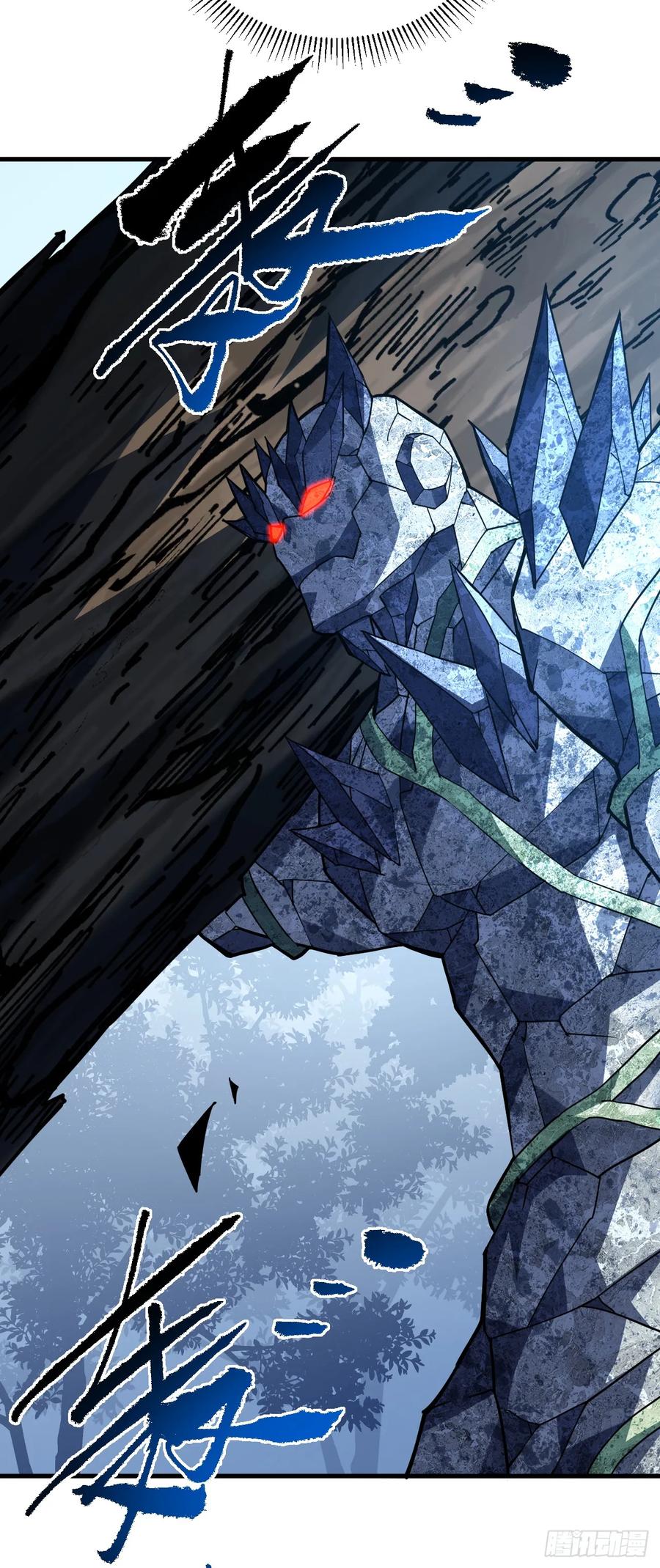 第152话之前的努力都白费了-命轮之主！当异变降临人间-iCiyuan动漫（第18张）