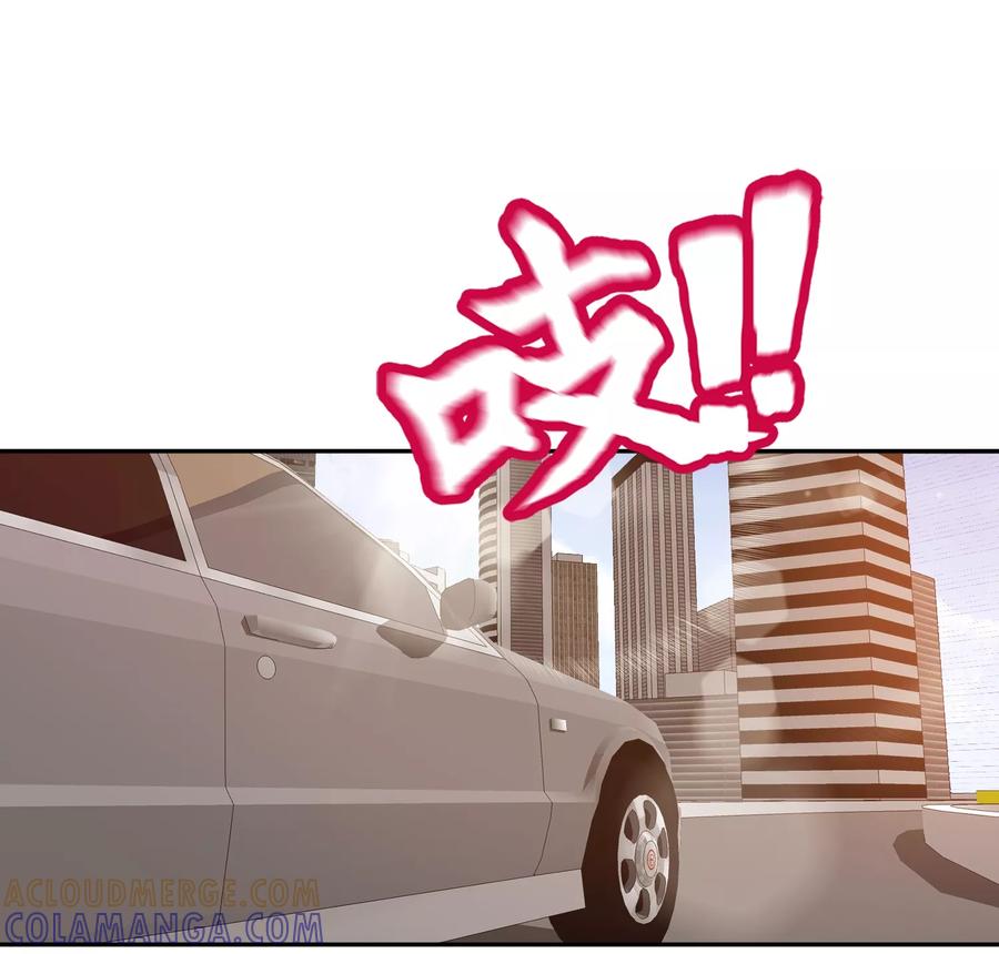 第58话-恋爱六分之一-阿里文学（第13张）