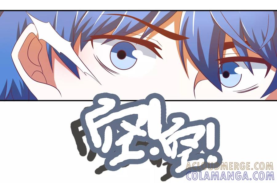 第58话-恋爱六分之一-阿里文学（第15张）