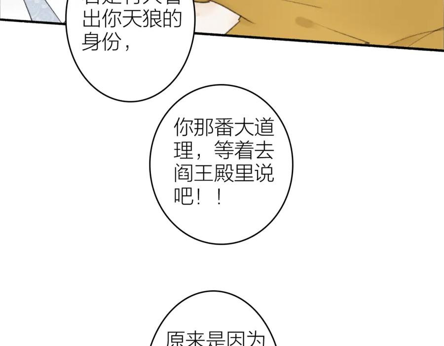 76.jpg