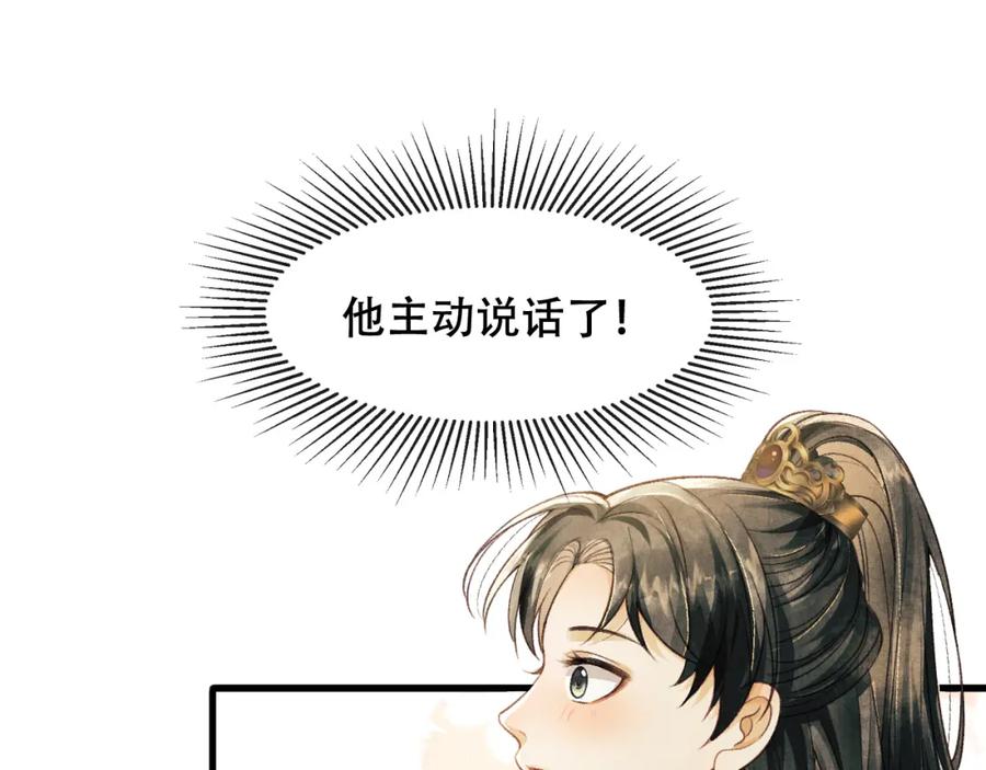 86.jpg