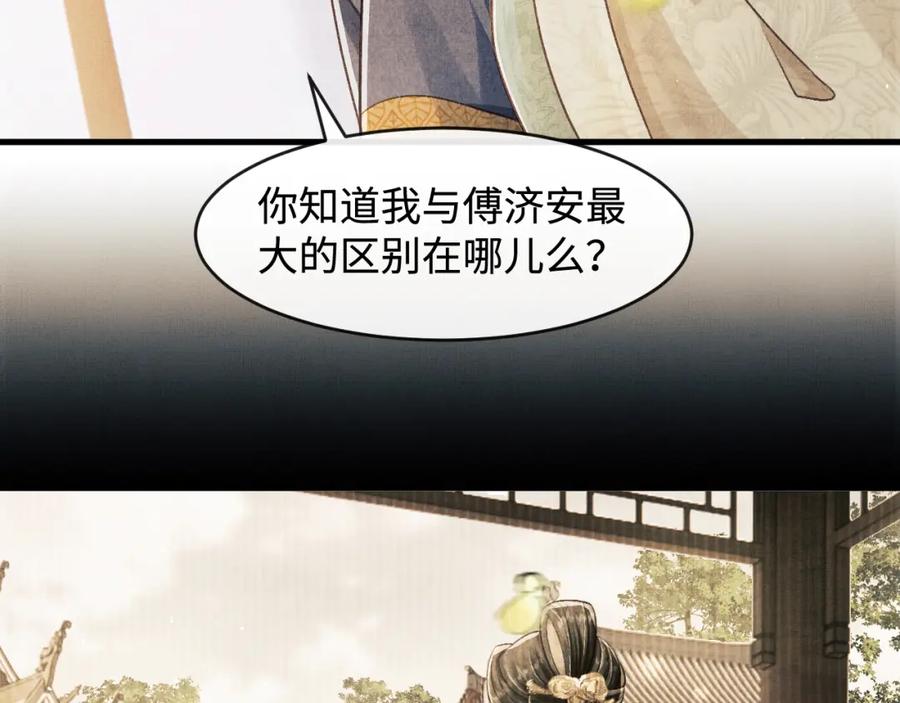 91.jpg