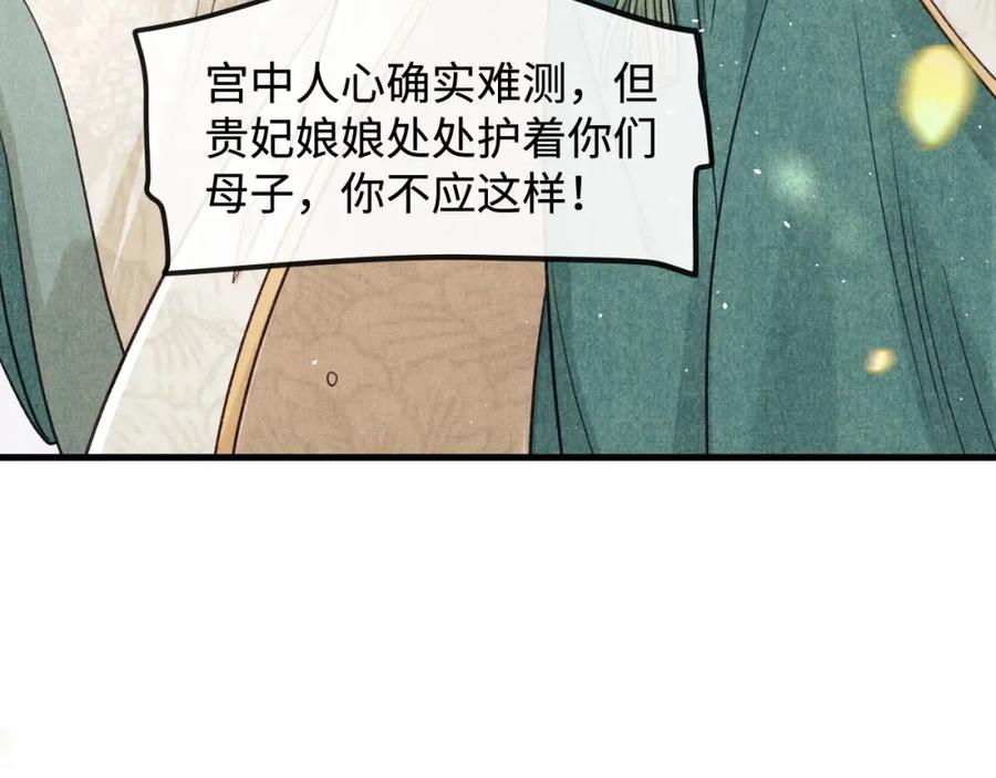 103.jpg