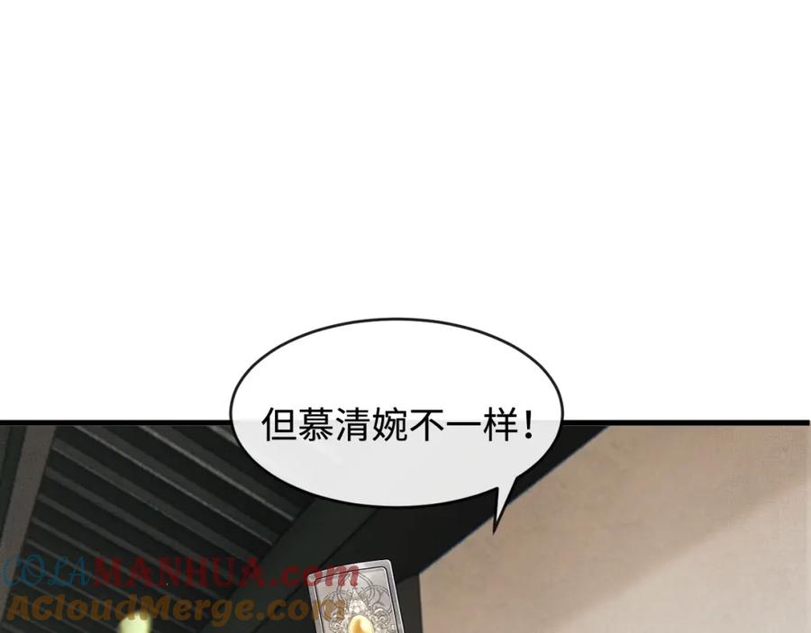 97.jpg