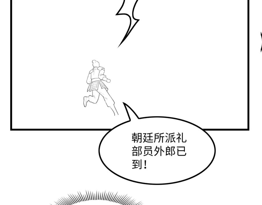 107.jpg
